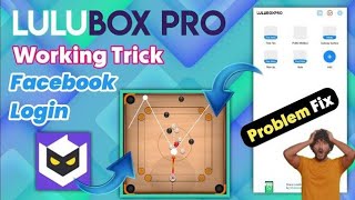 lulubox pro latest version download kaise karen lulubox carrom pool apk  lulubox pro 2026 setup screenshot 1