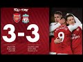 Arsenal vs liverpool 3 3 premier league 2017 2018 full highlights