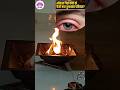 Agnihotra Purifies Negative Energy & protect you from Vastu doshas #vastu #vedicvastu #agnihotra