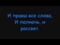 Заглавная песня сериала "Простые истины"