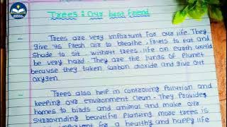 Trees Our Best Friend Essay ✍️ | Handwritten English Essay | World of Education #shorts