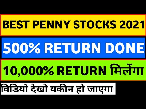 Download Best Penny Stocks 2021 in India | Best Penny Stocks to Buy Now | Best Penny Stocks For Long Term |
