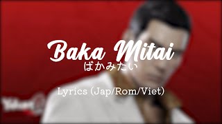 Kiryu - Baka Mitai (ばかみたい) [ SUB ESP & ROMAJI ] 