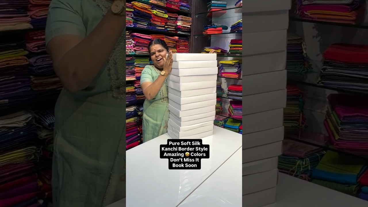 Pure Soft Silk | Kanchi Border Style | Flat 5% less | vallisvaseha.com