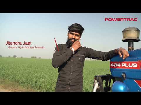 आरामदायक खेती का भरोसेमंद साथी | Powertrac 434 Plus