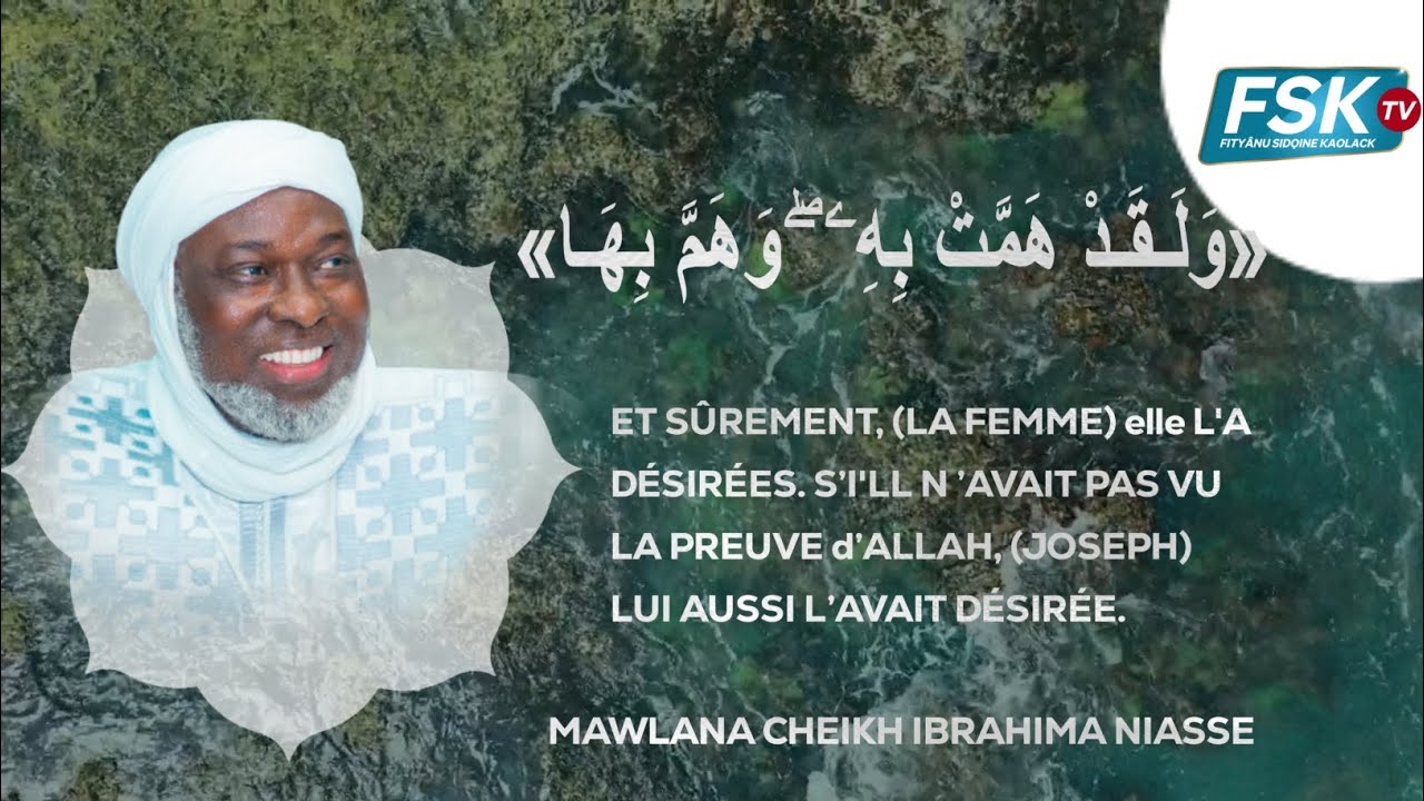 SANGUE NDIAYE sur le verst Et sûrement (la femme) elle l’a désirée..? BÛNGEEN TIIT YALLA LILA WAKH?