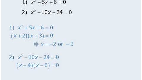 10. GMAT Prep - Data Sufficiency Lesson #10 - Useful Contradictions