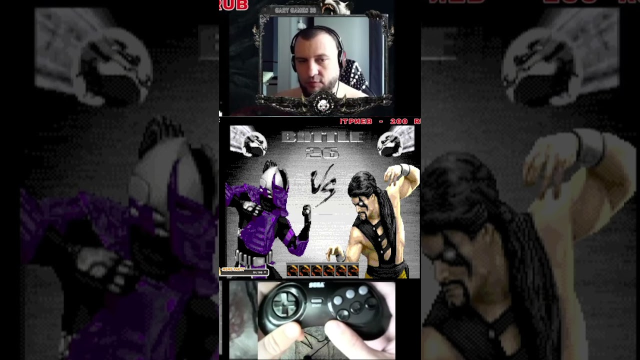 SEGA GENESIS UMK3 SMOKE BRUTALITY 😉