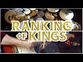 Kin  ranking of kings op2  hadaka no yuusha  drum cover ftpulsegtr studio quality