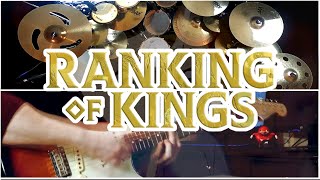 Kin | Ranking of Kings OP2 | Hadaka no Yuusha | Drum Cover ft.『PulseGTR』 (Studio Quality)