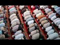 اناشيد عن الصلاة وصلاة الفجر للكبار والصغار اناشيد عن الصلاة وصلاة الفجر للكبار والصغار