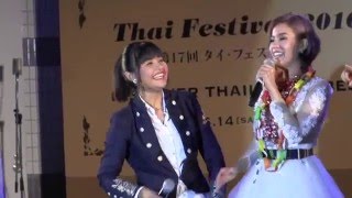 Takkatan & Pao@THAI FESTIVAL Tokyo 2016.5.15