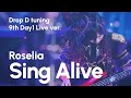 【Bass Tab】Sing Alive 9th Day1 Live ver. / Roselia / BanG Dream!