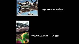 картинка: Полноржака🤣🤣🤣🤣