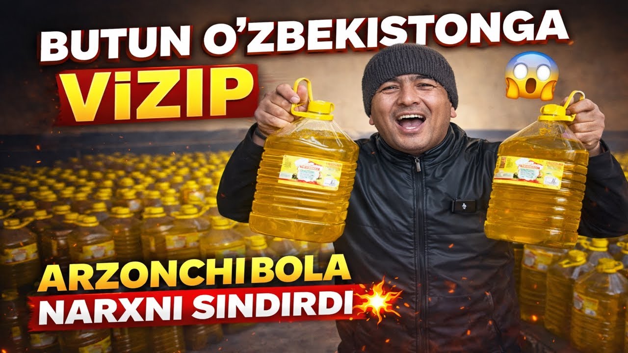 АРЗОНЧИ БОЛА СИЗ УЙЛАГАНДАНХАМ АРЗОН КИВОРДИ НАРХЛАРНИ ОПТОМ БОЗОРДАНХАМ АРЗОНИ🔥