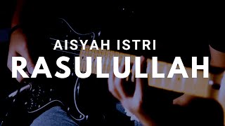 Projector Band - Aisyah/Aisyah Istri Rasulullah | Guitar Instrumental Cover