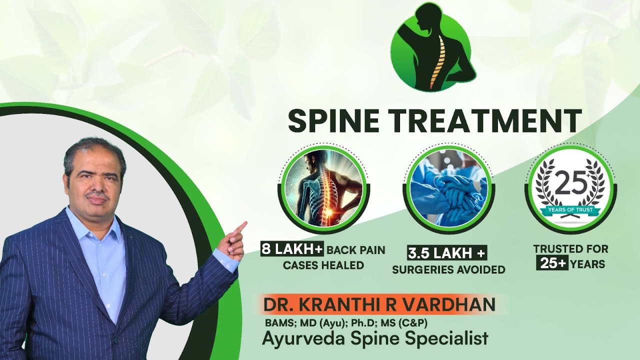Healing Back Pain Naturally – The Ayurveda Way | SpineTreatment - YouTube