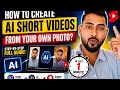 Photo To AI Video Tutorial 🔥 | Easy & Free Method || AI Short Video Kaise Banaye From Your Photo?