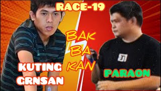 KUTING GENSAN VS REYMOND PARAON-ITO MATINDING BAKBAKAN MGA IDOL PANUORIN NATIN