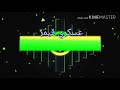 انترو لي عسكري قيمز انترو لي عسكري قيمز