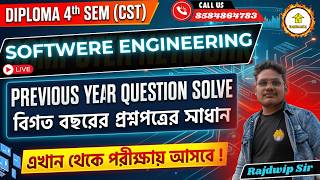 🔥PYQ Solve For Diploma 4th Semester || Software Engineering || CST || By - Rajdwip Sir