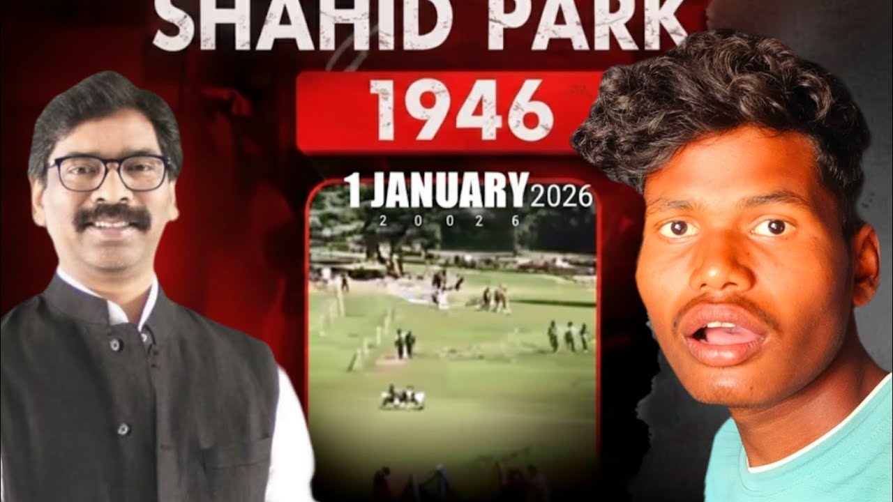 Kharsawan 1946  Golikand 2026 me happy new year 