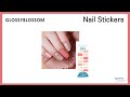 Glossy blossom gel nail strips  easy gelnail