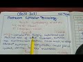 Bota 307 Mushroom cultivation B.sc 3rd year Exam pattern and important questions for  exam🌿🌿🌿
