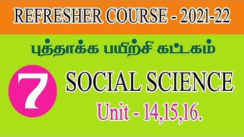 7th Std Social Unit 14,15,16 Refresher Course Evaluation Answer key download E/M
