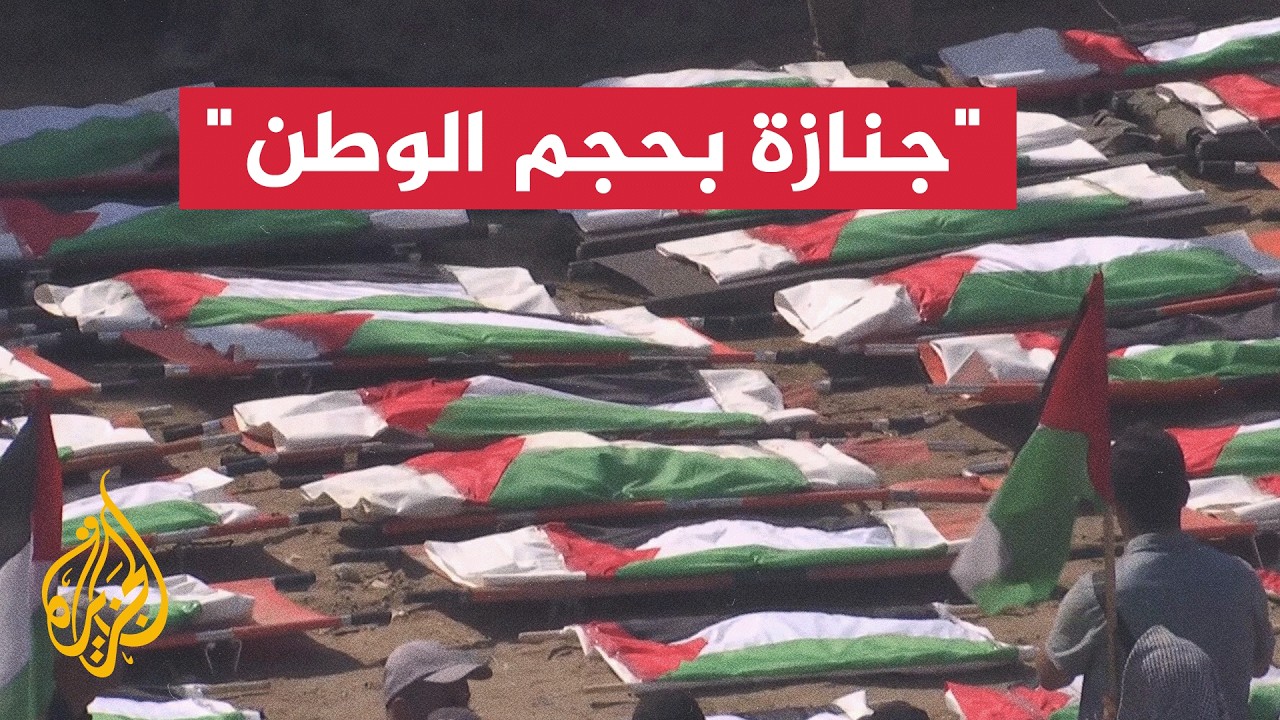 ���� �����: ��� ���� 112 ���.����� �� ����� �����
 - نشر قبل 15 دقيقة