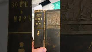 Самое красивое издание сочинений Льва Толстого!