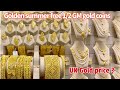 UK Gold Price? লন্ডনে আজ জানব স্বর্ণের ভরির দাম কত বাড়ছে জানবো Malabar Green Street⁉️#gold #shopping