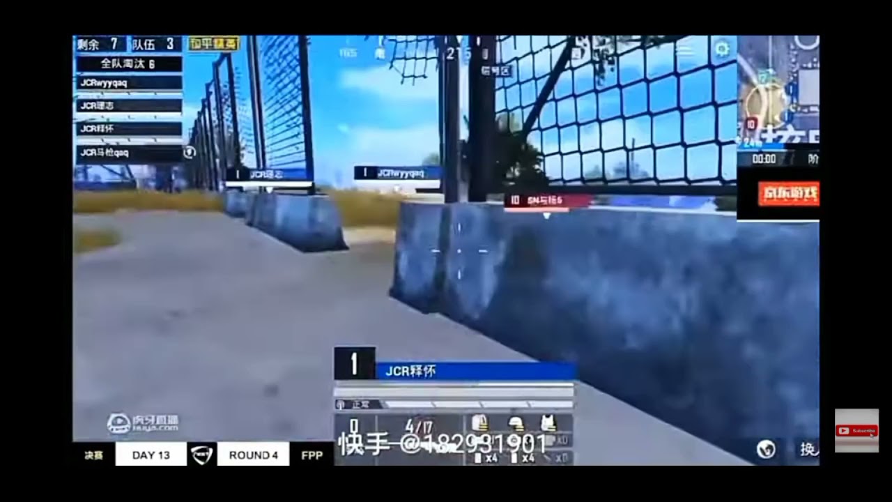 STE wyy latest sensitivity | PEL chinese pro wyy ft. BaP Gaming