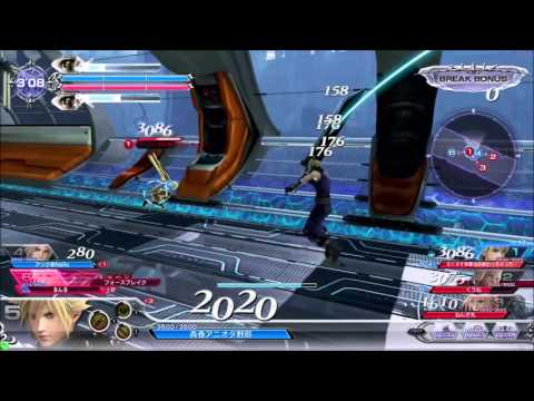 【DFFAC】ディシディア対戦動画　クラウド