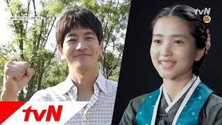 미스터션샤인 김태리가 이상윤의 사랑을 응원합니다♥ 멈추고 싶은 순간: 어바웃타임 10화