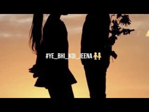 yara-sili-sili---song-new-version-status