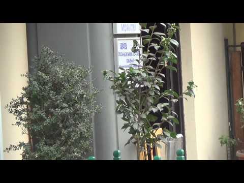 Health Center (Clinic, Laboratory) / ჯანმრთელობის ცენტრი (კლინიკა, ლაბორატორია) [Tbilisi, Georgia]