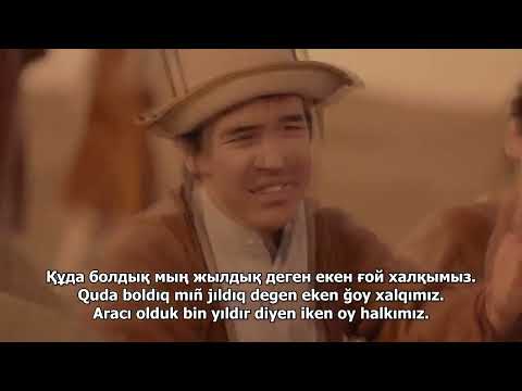 Kazakh Folk Song   Ak Tilek Good Wishes