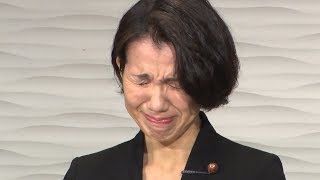 豊田真由子の元秘書も無能 録音音声暴露で3億円儲けた現在は高級マンション住まい ヒマツブシ 豊田真由子の元秘書も無能 録音音声暴露で3億円儲けた現在は高級マンション住まい ヒマツブシ