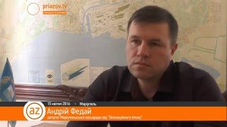 Андрій Федай: "Росія агресор, а путін - негідник"