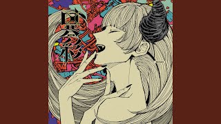 Serpent Girl (ISAI ver.)