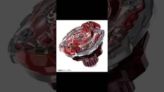 Storm Spriggan X Over Project Beyblade X & ScorpioSpear Beyblade Bar Tokyo!! #shorts