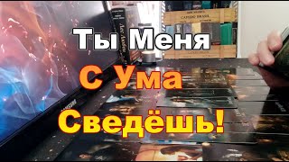 видео: В Эту Минуту Его Мысли о Тебе?Истерит😱Всё Не Так!Переобулся  #tarot Dora картинка: В Эту Минуту Его Мысли о Тебе?Истерит😱Всё Не Так!Переобулся  #tarot Dora