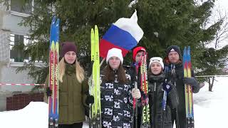 Молодёжь села Дмитровский Погост «болеет» за наших олимпийцев и желает им ярких побед!