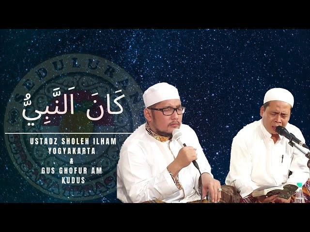 Suluk Kanannabi | Ust. Soleh Elham Yogyakarta ft Gus Gus Ghofur AM Kudus class=