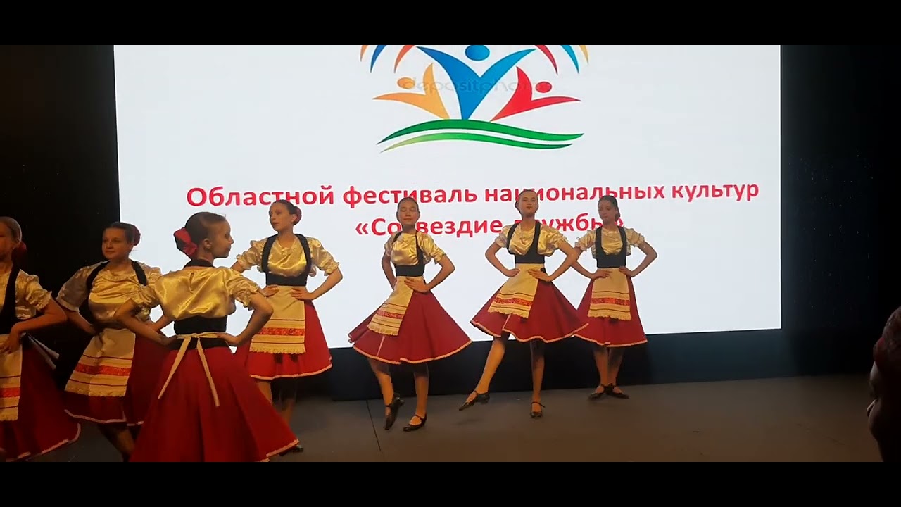 Венгерский танец "Чардаш" - YouTube