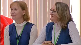 Областной конкурс «Учитель-дефектолог» Областной конкурс «Учитель-дефектолог»