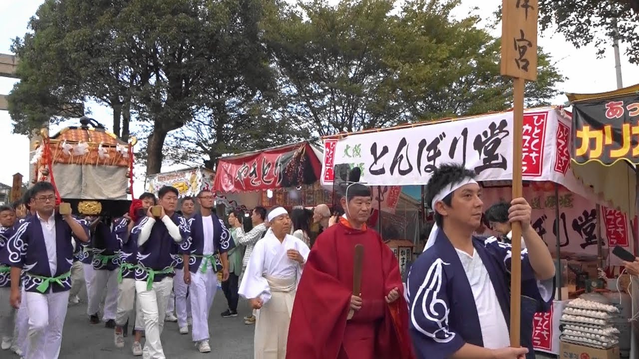 宗像大社・みあれ祭 御本殿辺津宮入御祭 沖津宮、中津宮、辺津宮お神輿到着~風景2018 YouTube