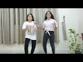 رقص على اغنية وات يو نو mp3