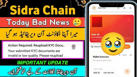 Sidra Chain KYC New Update | Sidra Chain KYC Verification pending | Sidra Chain KYC Kaise Kare